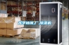 光學玻璃,廠,除濕機