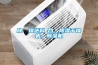 除濕幹燥送料組合，除濕干燥機，除濕機