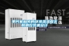 單片機構成的環境溫濕度實時測控裝置設計