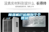 除濕機已運用到個個領(lǐng)域