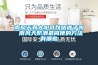 南風天有太陽可以曬被子嗎 南風天防潮最簡便的方法有哪些