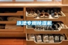 泳池專(zhuān)用除濕機(jī)