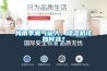 梅雨季潮氣逼人，除濕機(jī)該如何選？