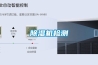 除濕機檢測