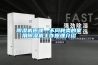 除濕機原理—不同種類的家用除濕機工作原理介紹