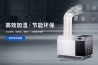 回南天的除濕大作戰