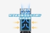 除濕機和加濕器在印刷行業的應用