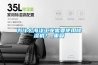 為什么海洋工業需要使用除濕機？_重復