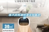 步入式恒溫恒濕試驗箱規格