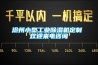 滄州小型工業除濕機定制 歡迎來電咨詢