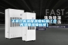 干貨倉庫溫度濕度標準（倉庫溫度濕度標準）