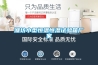 濰坊小型恒溫恒濕試驗箱廠家