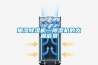 抽濕除濕機—除濕機的發展前景