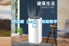 除濕機（cs） 標準指令集