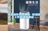 恒溫器作用有哪些 恒溫器工作原理有哪些