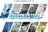 國內除濕機哪個牌子好 國內除濕機品牌介紹【詳解】