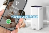 中國電器之都樣本調查