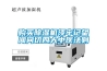 購買除濕機須牢記望聞問切四大中醫法則