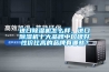 進口除濕機怎么樣，進口除濕機十大品牌中口碑好性價比高的品牌有哪些？