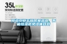 陶瓷工業(yè)干燥房加濕器，智能恒濕避免坯體開(kāi)裂