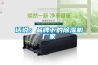 話說：品牌下的除濕機廠家