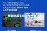 恒溫恒濕實驗箱使用要點
