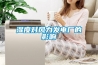 濕度對風力發電廠的影響