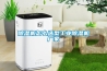 除濕機怎么選型工業除濕機廠家