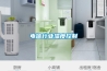 電信行業濕度控制