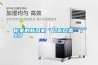 你家的新風機“盡職盡責”了么？