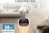 變電站除濕機(jī)，做好變電站高壓室的防潮除濕工作