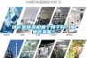 地下室除濕機哪個牌子好，質量可靠呢？