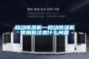 移動除濕機—移動除濕機使用應注意什么問題