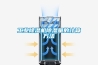 工業除濕機除濕量的計算方法