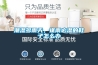 潮濕多雨天，逢雨必濕的鞋子怎么辦