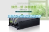 武漢小型標(biāo)準(zhǔn)恒溫恒濕箱
