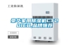豪華家用除濕機CT201EB,品牌推薦