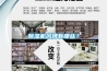 除濕機名牌有哪些？
