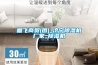 雁飛商貿(圖)_濟寧除濕機廠家_除濕機