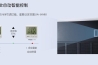 工業加濕器的種類有哪些？