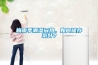 梅雨季潮濕悶熱，如何儲存茶葉？