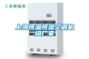 上海恒溫恒濕空調(diào)機組廠家