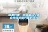 除濕效果—除濕機與空調在除濕功能方面的比較
