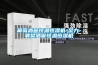 葡萄酒窖恒溫恒濕機-至力-襄樊酒窖恒溫恒濕機