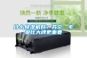 什么除濕機好？蘇寧：專業比大牌更重要