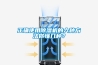 正確使用除濕機的六種方法你懂幾種？