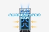 家用除濕機為什么沒有轉輪式的