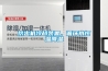擠出機(jī)冷卻裝置，循環(huán)水恒溫降溫