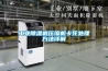 工業除濕機壓縮機卡死處理方法詳解