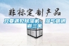 只要遇見除濕機，濕氣都退避三舍
